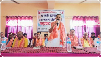 वीरगञ्ज महानगर : वडा नं. २६ को नवनिर्मित वडा कार्यालय र स्वास्थ्य चौकी भवनको उद्घाटन