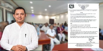 भोटेकोसी बाढीपीडितलाई वीरगन्ज महानगरपालिकाद्वारा १ करोड ११ लाख सहयोगको घोषणा