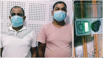 पर्सामा १५४ ग्राम ब्राउन सुगर र अफिमजस्तो पदार्थसहित २ जना पक्राउ