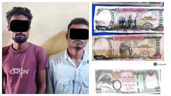 वीरगंजबाट नक्कली नेपाली नोटसहित दुईजना पक्राउ