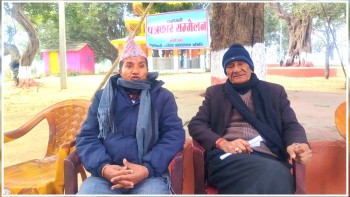 पर्सागढी विजय उत्सव मनाईने