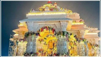 अयोध्यामा नवनिर्मित राम मन्दिरको उद्घाटन आज
