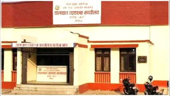 यातायात कार्यालय कलैयाले ४ महिनामै उठायो २ करोड भन्दा बढी राजश्व