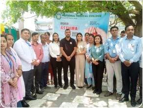 विश्व अस्थमा दिवसमा नेशनल मेडिकल कलेज द्वारा जनचेतना मुलक कार्यक्रम आयोजना