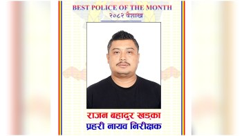 सई खड्का वैशाख महिनाको उत्कृष्ट अनुसन्धानकर्ताको रुपमा पुरस्कृत