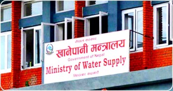 काठमाडौँको बालाजु र नागार्जुन नगरपालिकामा मेलम्चीको पानी बितरणका लागि प्रक्रिया सुरु