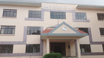 नेपाल पत्रकार महासंघको आज ७१ औं स्थापना दिवस, विभिन्न कार्यक्रम गरि मनाईदै