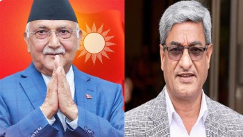 पूर्वप्रधानमन्त्री केपी शर्मा ओली र पुर्व गृहमन्त्री रमेश लेखक पक्राउ