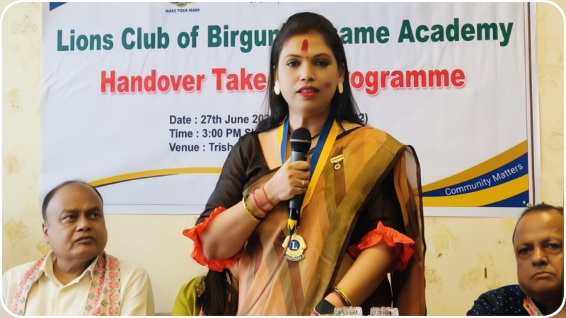 पिया सिंहको नेतृत्वमा लायन्स क्लब अफ वीरगन्ज सेस्मी एकेडेमीको नयाँ कार्यसमिति चयन