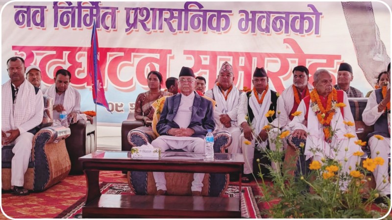 देशको राजनीतिलाई अस्थिर पारेर सरकारलाई काम गर्न नदिने प्रवृतिहरु देखा परे : प्रधानमंत्री ओली