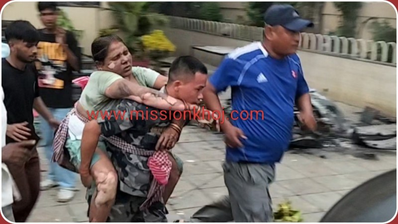 जेनजी प्रदर्शनकारीले काँग्रेस नेता रुगंटाको घरमा आगजनी गर्दा जलेर घाईते भएकी महिलाको मृत्यु