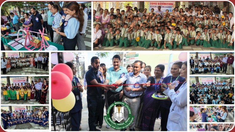नेशनल मेडिकल कलेजमा बालबालिकामुखी खेलौना प्रदर्शनी भव्य रूपमा सम्पन्न
