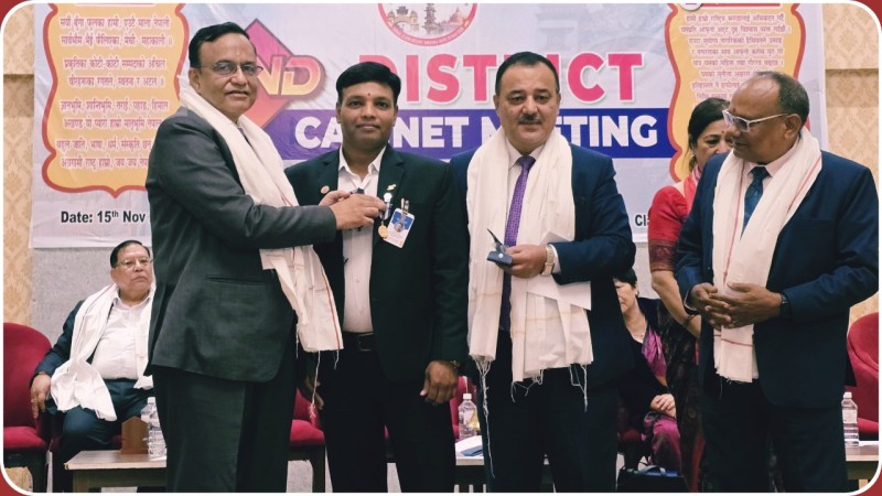 लायन्स इन्टरनेशनल लिडरसिप एवार्डबाट लायन सुनिल गुप्ता सम्मानित