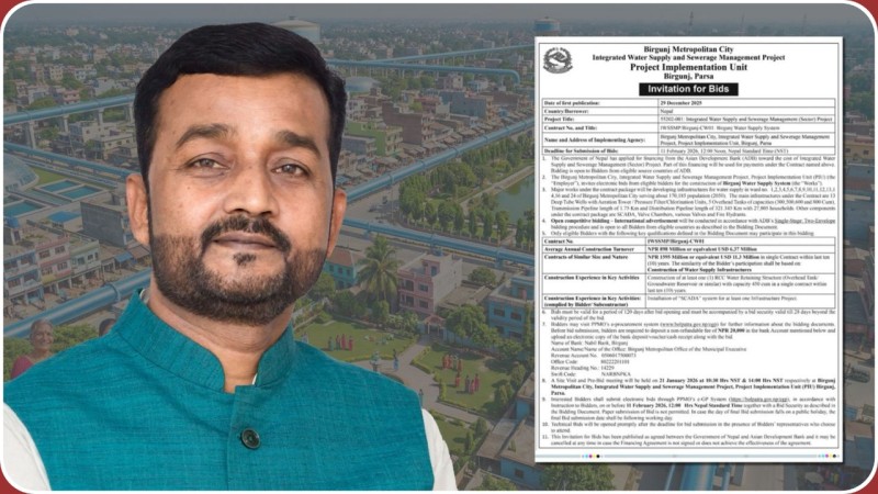 खानेपानी अभावको अन्त्यतर्फ वीरगंज, अढाई अर्बको परियोजनाका लागि टेन्डर आह्वान