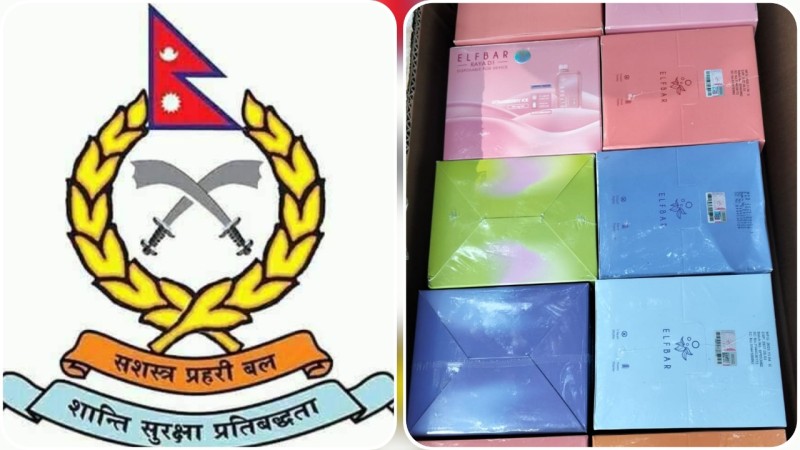 ड्राईपोर्ट र अलौं नाका प्रयोग गरी चकलेटको आडमा भेप तस्करी,भन्सारले समाएपछि खुल्यो रहस्य