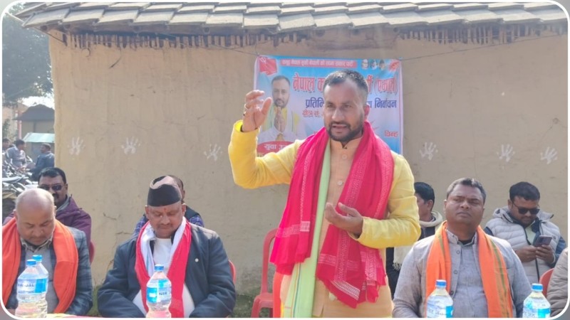 पुर्वाधार विकासलाई प्राथमिकतामा राख्दै पर्सा,३ लाई समृद्ध बनाउने उम्मेदवार पाण्डेको प्रतिबद्धता