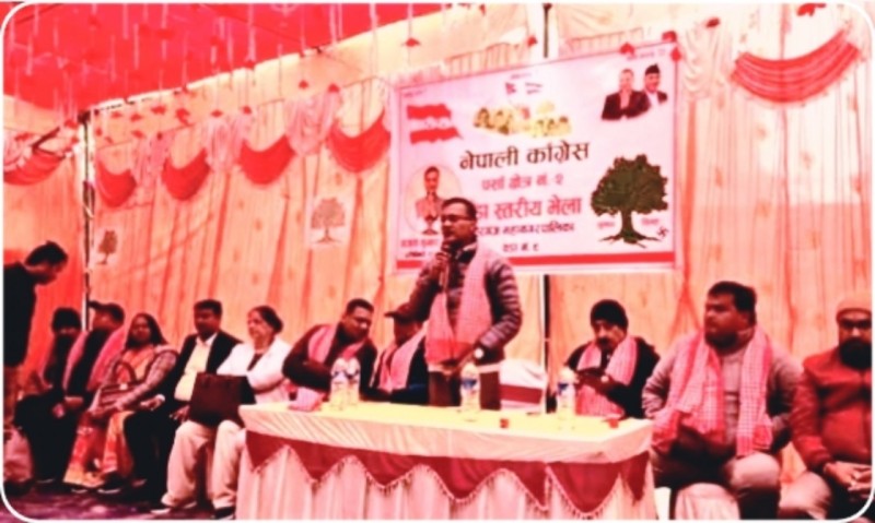 वर्षौँ सत्ता नजिक चौरसिया,'भाषणमा विकास व्यवहारमा शून्य'