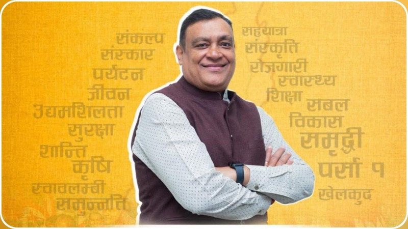 पोस्टर चम्किला, जनविश्वास फिका : प्रचारमै सीमित रुंगटाको राजनीति