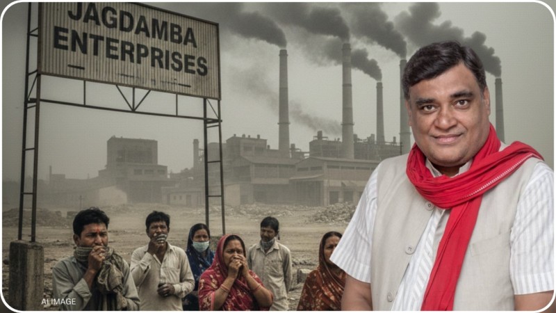 धुवाँले जनता घुटिँदा अनिल रुङ्गटा भोटको खोजीमा,सास रोक्ने उद्योगपति अब सांसद बन्ने दौडमा!