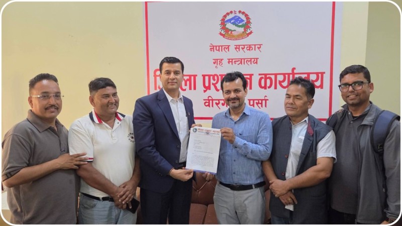 सरकारी विज्ञापनसम्बन्धी परिपत्र खारेज गर्न पत्रकार महासंघ पर्साको माग