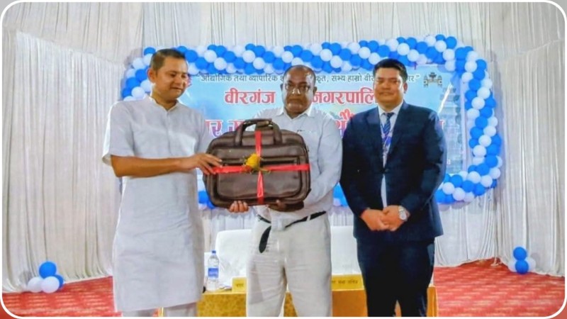 वीरगञ्ज महानगर : ४ अर्ब ४२ करोडको बजेट सार्वजनिक