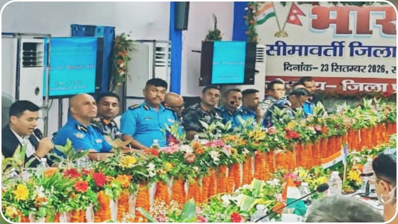 नेपाल–भारत सीमावर्ती जिल्ला समन्वय बैठक सम्पन्न, लागूऔषध र मानव तस्करी नियन्त्रणमा जोड