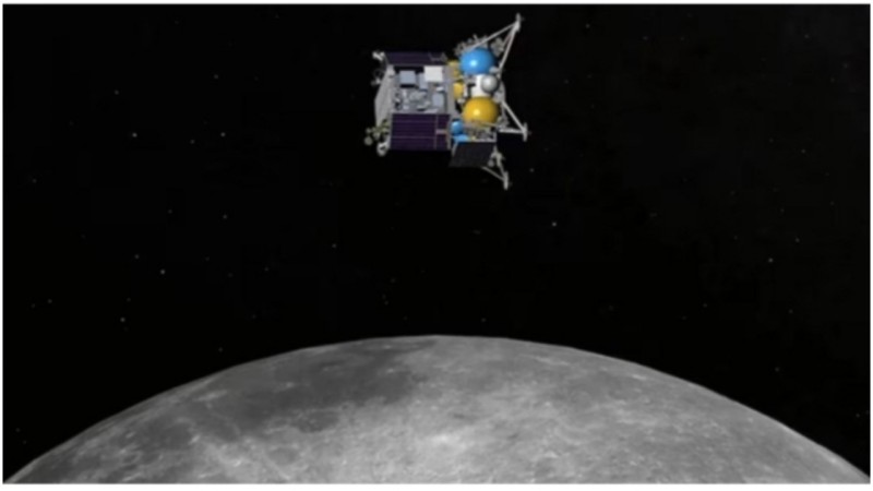 रुसी अन्तरिक्ष यान चन्द्रमामा दुर्घटना