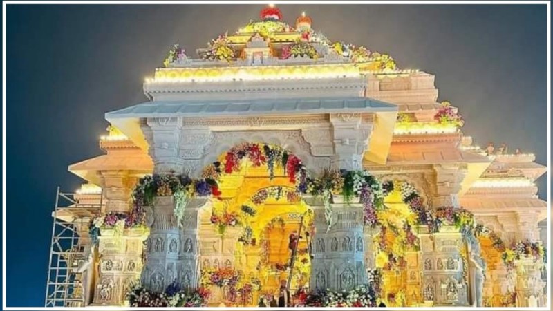 अयोध्यामा नवनिर्मित राम मन्दिरको उद्घाटन आज