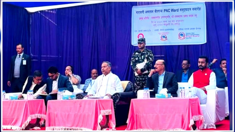 नारायणी अस्पतालमा पिएनसी वार्डको उपराष्ट्रपति यादवद्वारा उद्घाटन