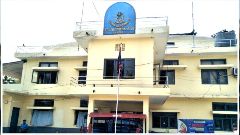 अनलाईन जुवा खेलाउने भारतीय नागरिक ठाकुर वीरगञ्जबाट पक्राउ