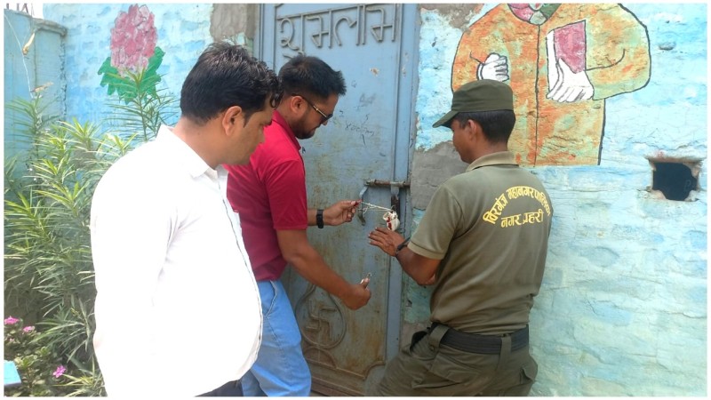 अनुमति विना संचालित महानगरको ५ वटा विद्यालयमा सिलबन्दी