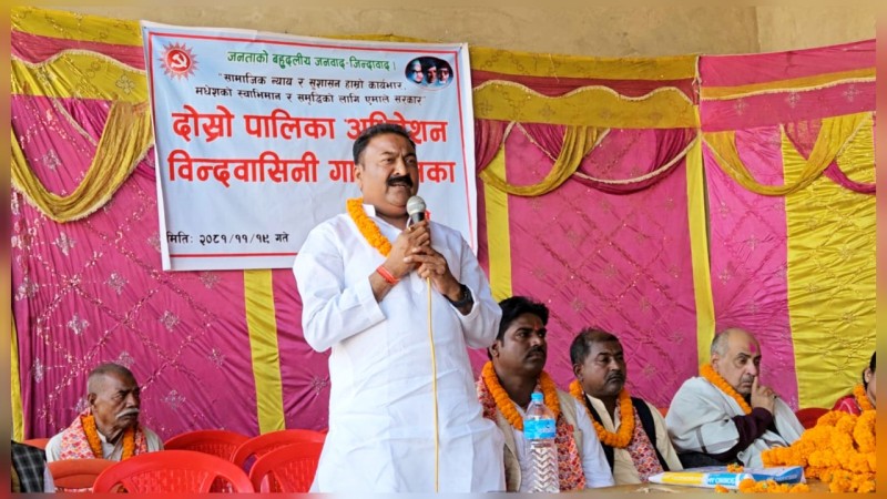 देशको विकास र समृद्धिको नेतृत्व एमालेले गर्छः मन्त्री गुप्ता