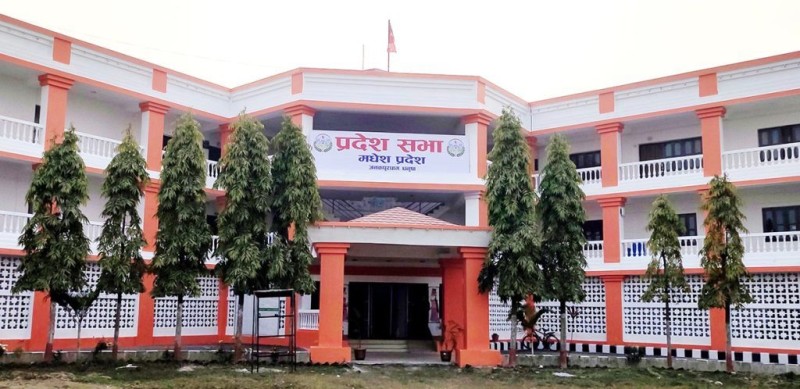४६ अर्बको बजेट ल्याउँदै मधेश सरकार